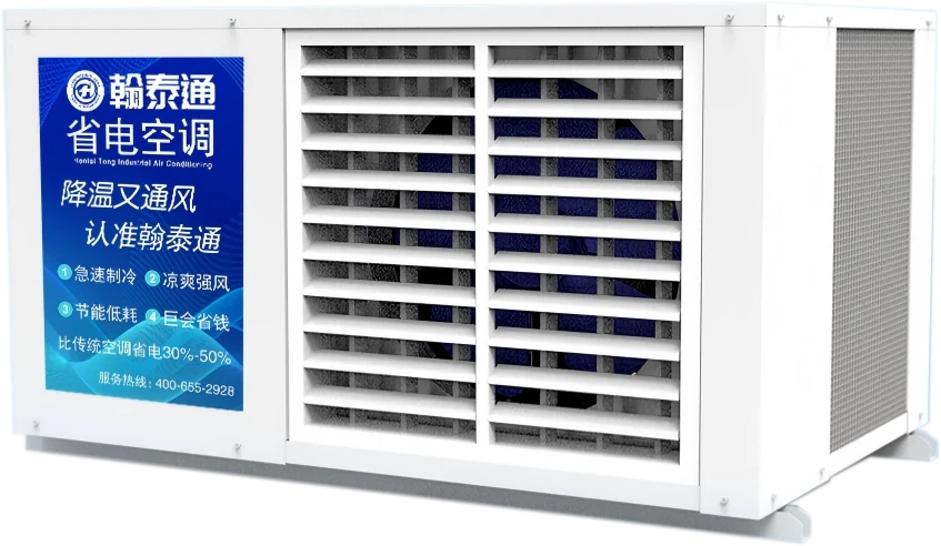 Louver hanging unit