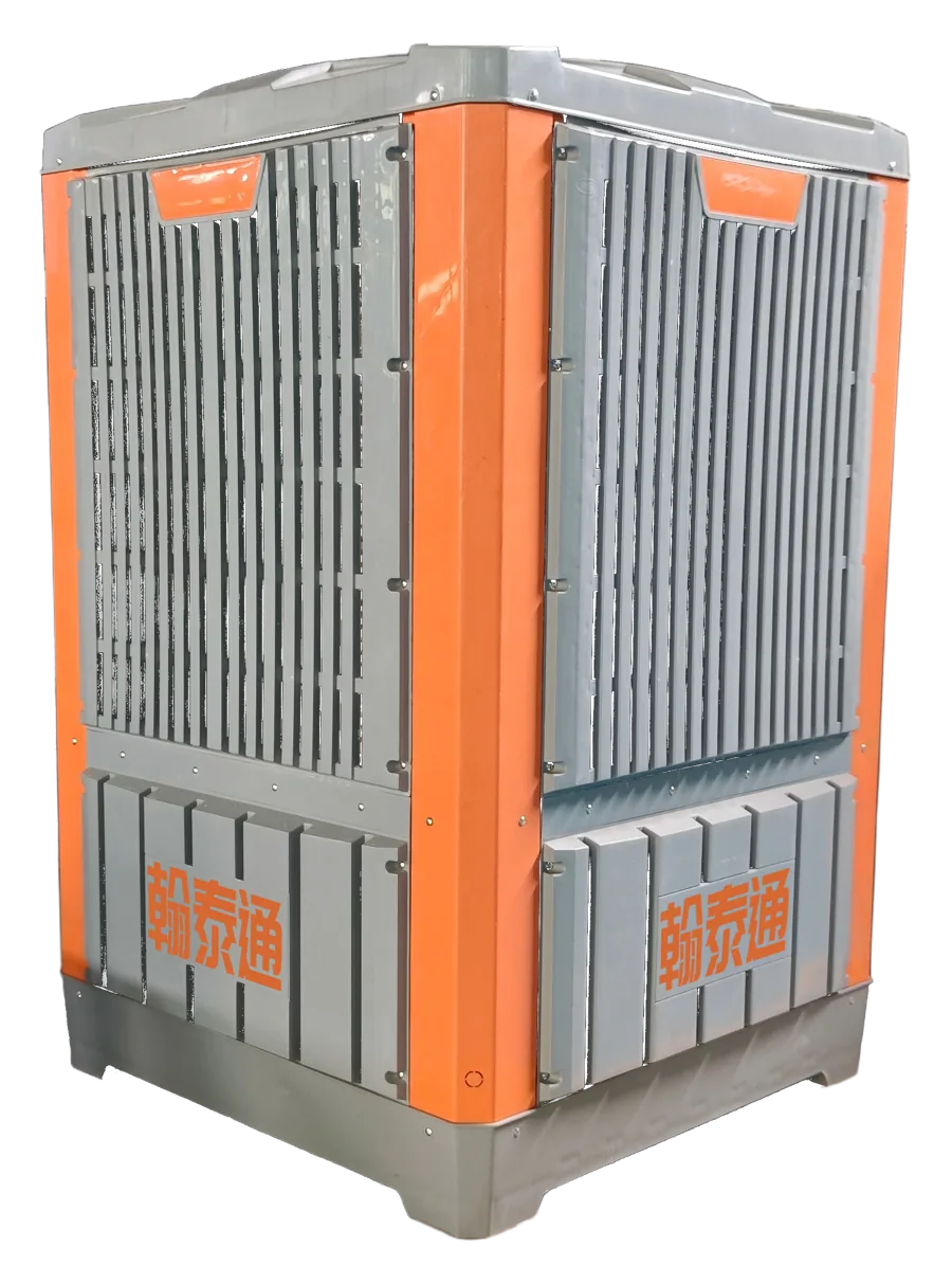 Orange-gray outdoor unit